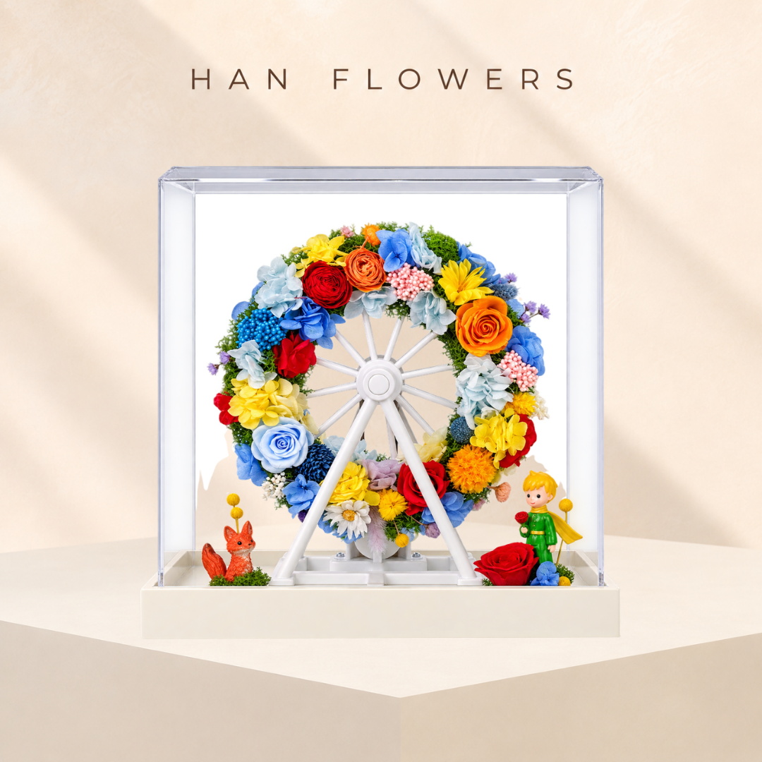 Little Prince & Fox Floral Ferris Wheel