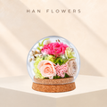 Forest Isle Preserved Flower Arrangement