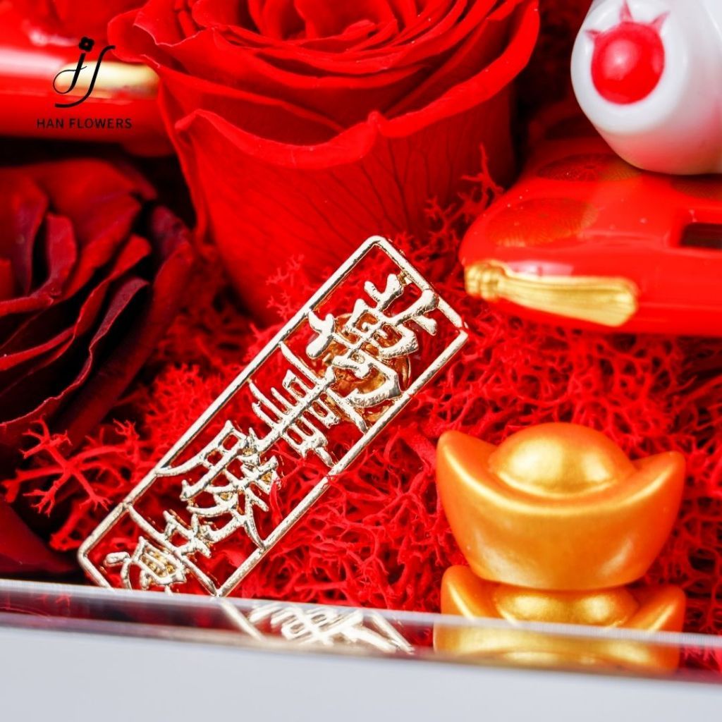Red Lucky Cat Prosperity Ornament