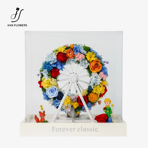 Little Prince & Fox Ferris Wheel