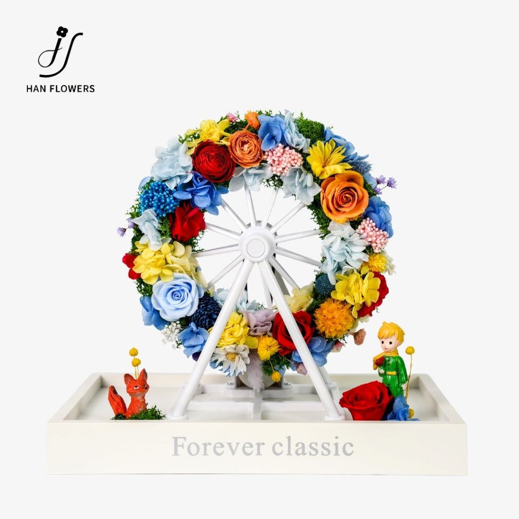 Little Prince & Fox Ferris Wheel