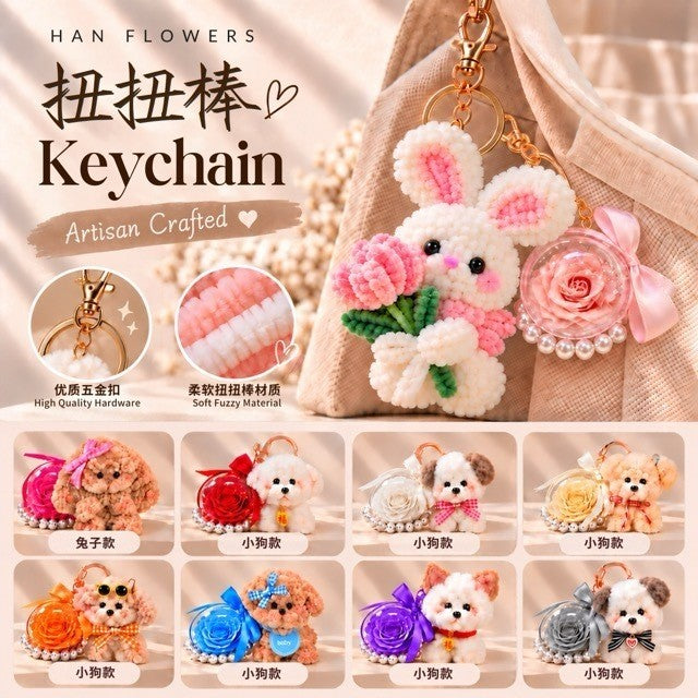 Puppy Preserved Rose Keychain