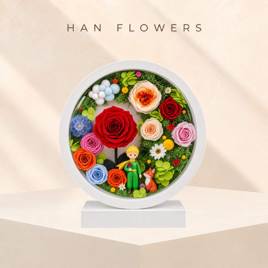 Little Prince Floral Table Lamp / Speaker