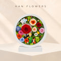 Little Prince Floral Table Lamp / Speaker