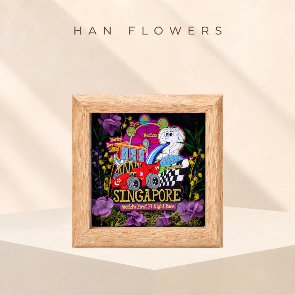SG Grand Prix Floral Souvenir Frame