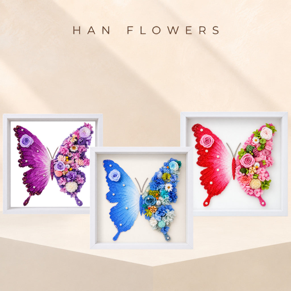 Preserved Floral Butterfly Frame