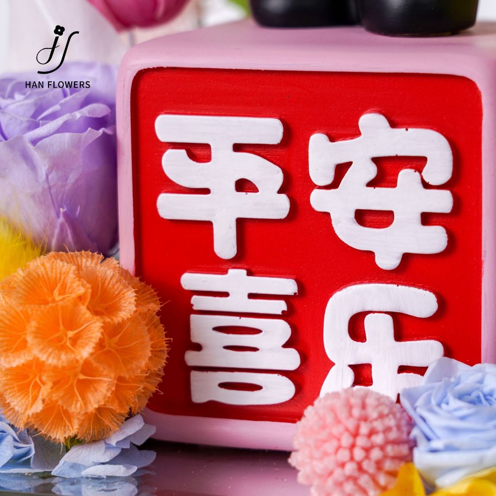 Panda with Apple of Blessings (Large)